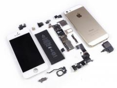 pieces-detachees-iphone.jpg, 2015 pieces-detachees-iphone.jpg
