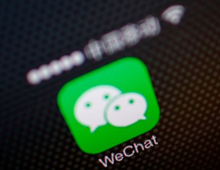 wechat-hacked.jpg, 2015 wechat-hacked.jpg
