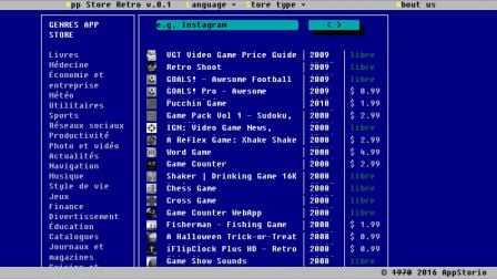 app-store-retro-2.jpg, 2016 app-store-retro-2.jpg