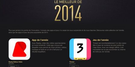 apple-meilleur-2014.jpg, 2016 apple-meilleur-2014.jpg