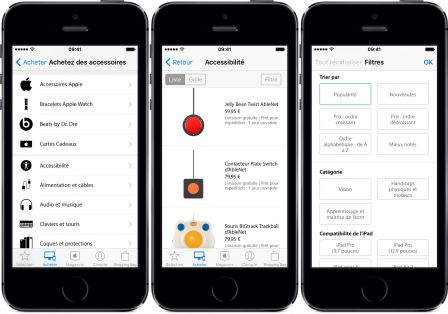 apple-store-accessibilite-2.jpg, 2016 apple-store-accessibilite-2.jpg