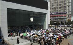 apple-store-chine.jpg, 2016 apple-store-chine.jpg