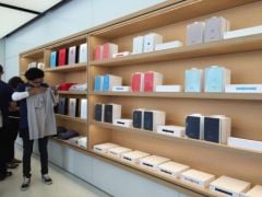 apple-store-cupertino-produits-0.jpg, 2016 apple-store-cupertino-produits-0.jpg