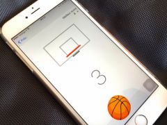 basketball-jeu-facebook-messenger.jpg, 2016 basketball-jeu-facebook-messenger.jpg