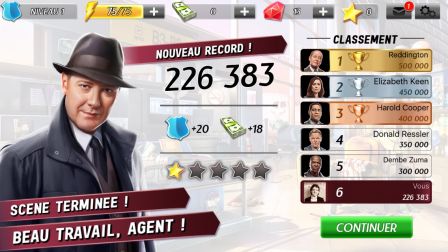 blacklist-ios-3.jpg, 2016 blacklist-ios-3.jpg