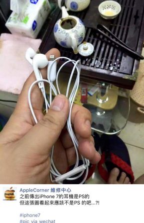 earpods-twitter-iphone-7-mark-gruman.jpg, 2016 earpods-twitter-iphone-7-mark-gruman.jpg