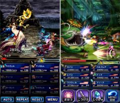 final-fantasy-brave-exvius-ios.jpg, 2016 final-fantasy-brave-exvius-ios.jpg