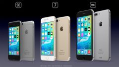 gamme-iphone-2016-martin.jpg, 2016 gamme-iphone-2016-martin.jpg