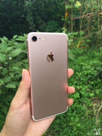 iphone-7-7-plus-factices-1.jpg, 2016 iphone-7-7-plus-factices-1.jpg