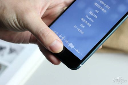 iphone-7-bleu-rumeur-4.jpg, 2016 iphone-7-bleu-rumeur-4.jpg