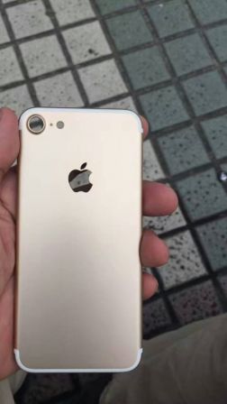 iphone-7-boitier-rumeur.jpg, 2016 iphone-7-boitier-rumeur.jpg