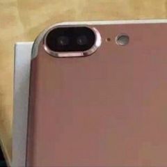 iphone-7-clone-chinois-1.jpg, 2016 iphone-7-clone-chinois-1.jpg