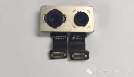 iphone-7-module-photo-1.jpg, 2016 iphone-7-module-photo-1.jpg