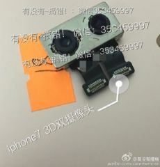 iphone-7-module-photo-2.jpg, 2016 iphone-7-module-photo-2.jpg