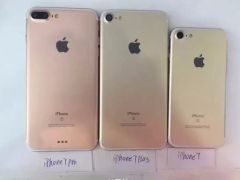 iphone-7-trois-modeles-rumeur.jpg, 2016 iphone-7-trois-modeles-rumeur.jpg