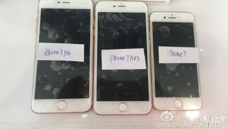 iphone-7-weibo-1.jpg, 2016 iphone-7-weibo-1.jpg