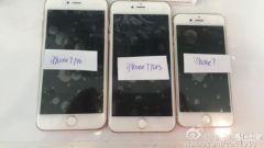 iphone-7-weibo-1.jpg, 2016 iphone-7-weibo-1.jpg