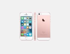iphone-se-1.jpg, 2016 iphone-se-1.jpg