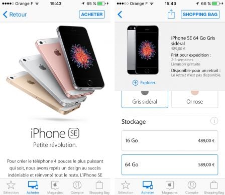 iphone-se-rupture-stock.jpg, 2016 iphone-se-rupture-stock.jpg