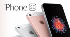 iphone-se.jpg, 2016 iphone-se.jpg