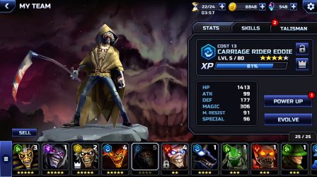 iron-maiden-ios-3.jpg, 2016 iron-maiden-ios-3.jpg
