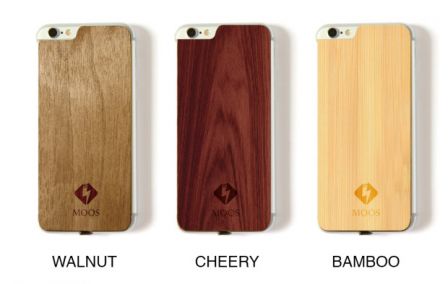 moos-recharge-sans-fil-2.jpg, 2016 moos-recharge-sans-fil-2.jpg