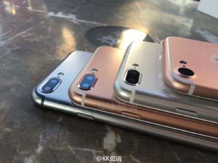 photo-iphone-7-7-plus-weibo.jpg, 2016 photo-iphone-7-7-plus-weibo.jpg