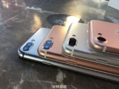 photo-iphone-7-7-plus-weibo.jpg, 2016 photo-iphone-7-7-plus-weibo.jpg