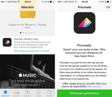 procreate-offert-apple-store.jpg, 2016 procreate-offert-apple-store.jpg