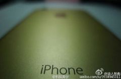 weibo-apple-iphone-7-1.jpg, 2016 weibo-apple-iphone-7-1.jpg