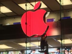 apple-store-logo-rouge.jpg, 2016 apple-store-logo-rouge.jpg