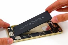 batterie-iphone-7.jpg, 2016 batterie-iphone-7.jpg