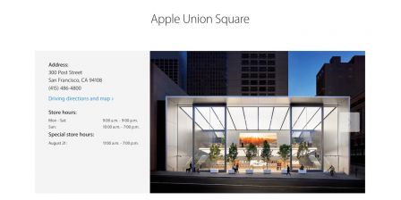 boutique-apple-union-square.jpg, 2016 boutique-apple-union-square.jpg