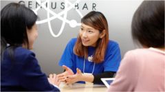 genius-bar-apple-store.jpg, 2016 genius-bar-apple-store.jpg