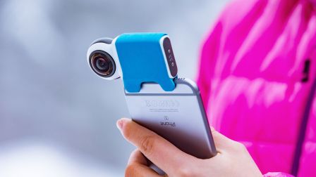 giroptic-io-1.jpg, 2016 giroptic-io-1.jpg