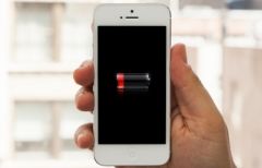 iphone-batterie-dead.jpg, 2016 iphone-batterie-dead.jpg