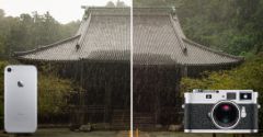 iphone7-leica.jpg, 2016 iphone7-leica.jpg