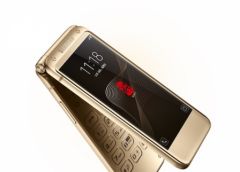 samsung-w2017-1.jpg, 2016 samsung-w2017-1.jpg