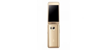 samsung-w2017-2.jpg, 2016 samsung-w2017-2.jpg