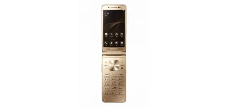 samsung-w2017-3.jpg, 2016 samsung-w2017-3.jpg