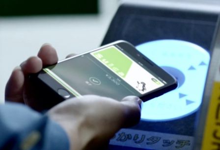 suica-iphone-japon-1.jpg, 2016 suica-iphone-japon-1.jpg