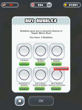 super-mario-run-freemium-5.jpg, 2016 super-mario-run-freemium-5.jpg