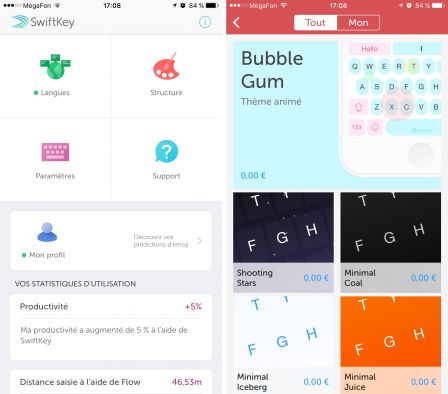 swiftkey-themes-gratuits.jpg, 2016 swiftkey-themes-gratuits.jpg
