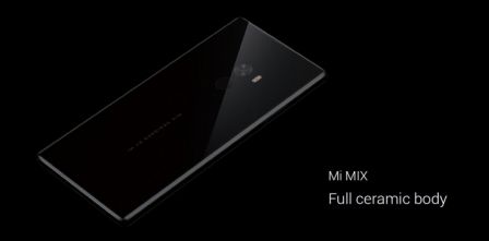 xiaomi-mix-5.jpg, 2016 xiaomi-mix-5.jpg