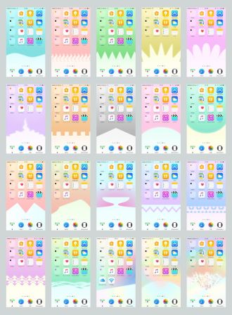 fonds-ecran-dock-invisible.jpg, 2017 fonds-ecran-dock-invisible.jpg