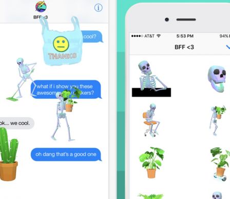 giphy-stickers-imessage.jpg, 2017 giphy-stickers-imessage.jpg