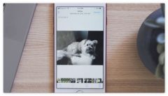 ios-11-nouveautes-photo-1.jpg, 2017 ios-11-nouveautes-photo-1.jpg