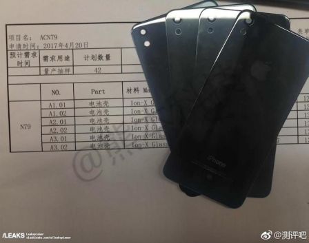 iphone-se-photo-rumeur-weibo.jpg, 2017 iphone-se-photo-rumeur-weibo.jpg