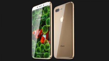 martin-hajek-concept-iphone-8-4.jpg, 2017 martin-hajek-concept-iphone-8-4.jpg