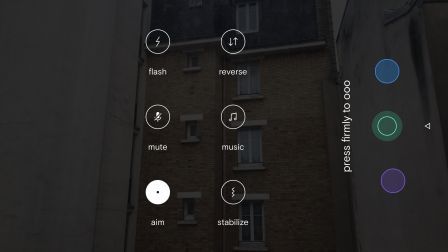 ooo-app-iphone-2.jpg, 2017 ooo-app-iphone-2.jpg